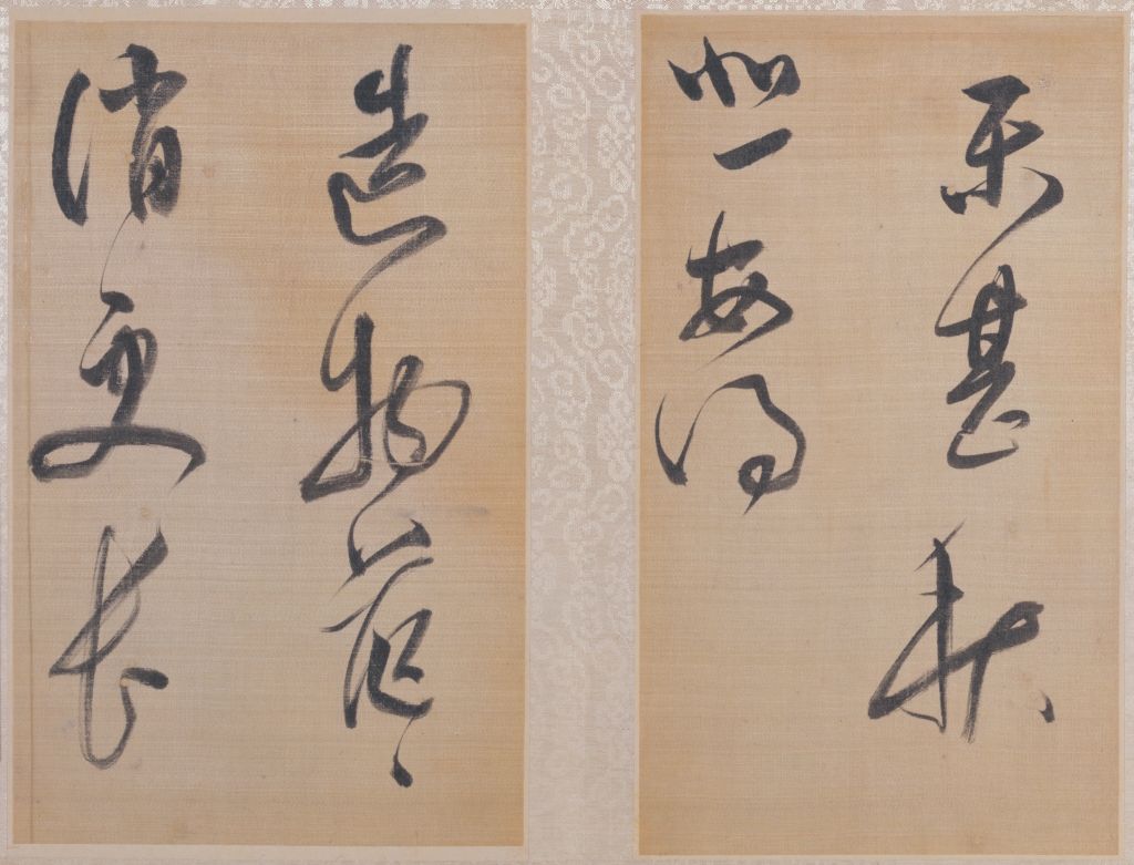 图片[1]-Dong Qichang’s cursive script contains the book of the former Red Cliff-China Archive